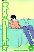 Hot Gimmick (Hot Gimmick #8) by Miki Aihara