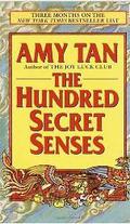 The Hundred Secret Senses by Amy Tan