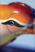 The Wind-Up Bird Chronicle by Haruki Murakami, Jay Rubin