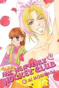 My Heavenly Hockey Club, Volume 6 (My Heavenly Hockey Club #6) by Ai Morinaga