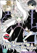Two Flowers for the Dragon, Vol. 1 (Two Flowers for the Dragon #1) by Nari Kusakawa