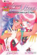 Revolutionary Girl Utena: The Adolesence of Utena by Be-Papas