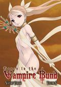 Dance in the Vampire Bund Vol 6 by Nozomu Tamaki