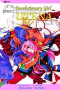 Revolutionary Girl Utena, Vol. 05: To Blossom (Revolutionary Girl Utena #5) by Be-Papas