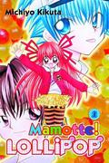 Mamotte! Lollipop, Vol. 01 (Mamotte! Lollipop #1) by Michiyo Kikuta