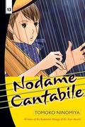 Nodame Cantabile, Vol. 13 (Nodame Cantabile #13) by Tomoko Ninomiya