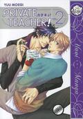 Private Teacher! 2 by Yuu Moegi