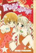 Nosatsu Junkie, Volume 1 (Charming Junkie #1) by Ryoko Fukuyama