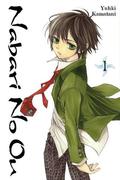 Nabari No Ou, Vol. 1 (Nabari No Ou #1) by Vuhki Kamatani