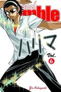 School Rumble, Volume 6 (School Rumble #6) by William Flanagan