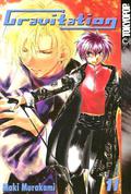 Gravitation, Volume 11 (Gravitation #11) by Maki Murakami