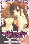 Ultimate Venus Vol. 5 (Ultimate Venus #5) by Takako Shigematsu