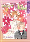 Itazura Na Kiss, Volume 7 by Kaoru Tada