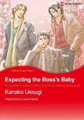 Expecting the Boss's Baby by Kanako Uesugi