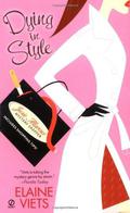 Dying in Style (Josie Marcus, Mystery Shopper #1) by Elaine Viets