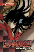 Sankarea 2: Undying Love by Mitsuru Hattori