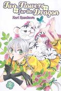 Two Flowers for the Dragon, Vol. 2 (Two Flowers for the Dragon #2) by Nari Kusakawa