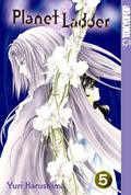 Planet Ladder, Volume 5 (Planet Ladder #5) by Yuri Narushima