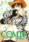 Comic, Vol. 2 (Comic #2) by SiHyun Ha