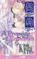 A Promise of Romance by Kyoko Akitsu