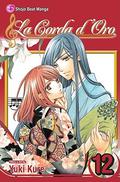 La Corda d'Oro, Volume 12 (La Corda d'Oro #12) by Yuki Kure