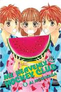 My Heavenly Hockey Club, Volume 7 (My Heavenly Hockey Club #7) by Ai Morinaga