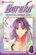 Haruka: Beyond the Stream of Time, Volume 4 (Haruka #4) by Tohko Mizuno