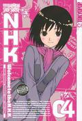 Welcome to the N.H.K. Volume 4 (Welcome to the NHK #4) by Kendi Oiwa
