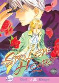 Stolen Heart by Yukine Honami