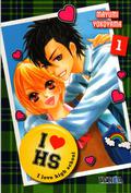 I love Highschool #1 (I ♥ HS #1) by Mayumi Yokoyama
