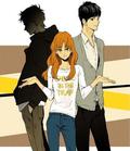 Cheese in the Trap, Season 1 by Soon Ki