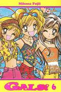 Gals!    Vol. 6 (Gals! #6) by Mihona Fujii