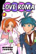 Love Roma 5 (Love Roma #5) by Minoru Toyoda