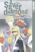 Silver Diamond, Volume 4: Granting Purpose by Shiho Sugiura