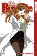 School Rumble 10 (School Rumble #10) by Jin Kobayashi