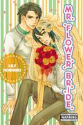 Mr. Flower Bride (花) by Lily Hoshino