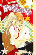 Nosatsu Junkie, Volume 4 (Charming Junkie #4) by Ryoko Fukuyama
