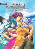 Into the Blue (Full Metal Panic! Novel #3) by Shouji Gatou