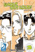 Shout Out Loud! 2 (叫んでやるぜ ! / Sakende Yaruze! / Shout Out Loud! #2) by Satosumi Takaguchi