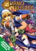 Chrono Crusade, Vol. 7 (Chrono Crusade #7) by Daisuke Moriyama