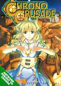 Chrono Crusade, Vol. 6 (Chrono Crusade #6) by Daisuke Moriyama
