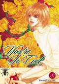 You're So Cool, Volume 3 (You're So Cool #3) by Jackie Oh