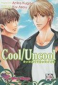 Cool/Uncool by Kai Asou