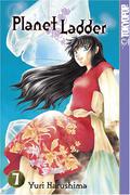 Planet Ladder, Volume 7 (Planet Ladder #7) by Yuri Narushima
