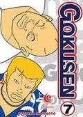Gokusen 7 (Gokusen/ごくせん #7) by Kozueko Morimoto