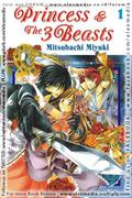 Princess and the Three Beasts 1 (Himegimi To Sanbiki No Kemono #1) by Miyuki Mitsubachi