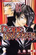 Code:Breaker, Vol. 03 by Akimine Kamijyo