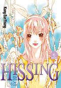 Hissing, Vol. 6 (Hissing #6) by Eun-Young Kang