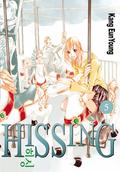 Hissing, Vol. 5 (Hissing #5) by Eun-Young Kang