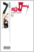 Sundome, Vol. 3 (Sundome #3) by Kazuto Okada